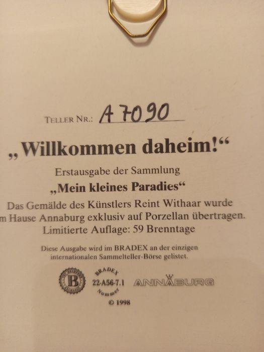 Порцелан.                .