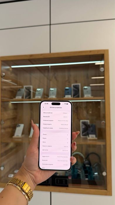 Iphone 14 Pro Max 256 Gb Akb 81%