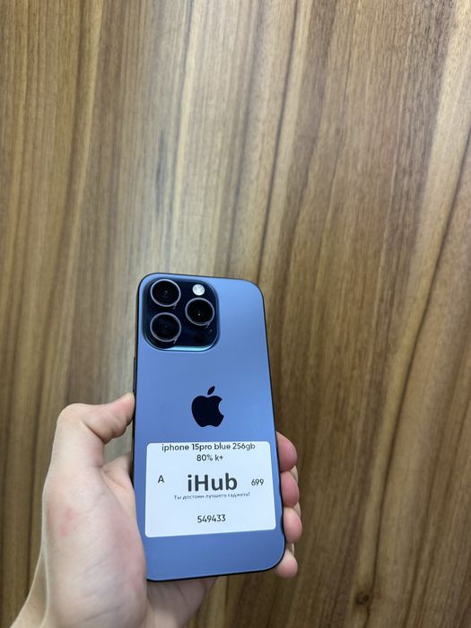 Iphone 15 pro blue 256 gb 80%