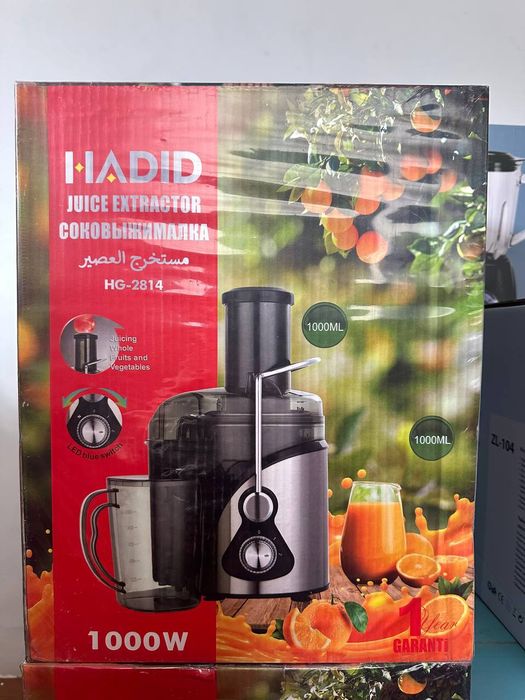 Соковыжималка sokovijimalka sok chiqargich HADID HG-2814