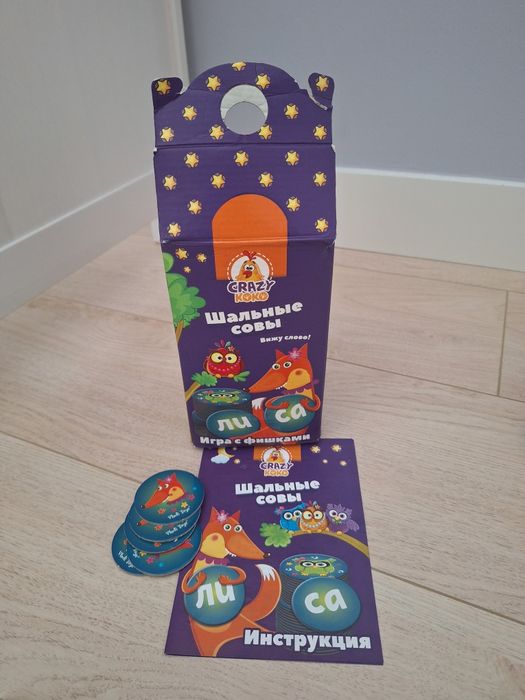 Настольные игры для семьи