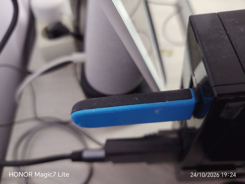 Nintendo Wii modat
