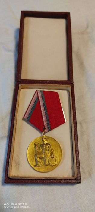 Медали и значки от соца