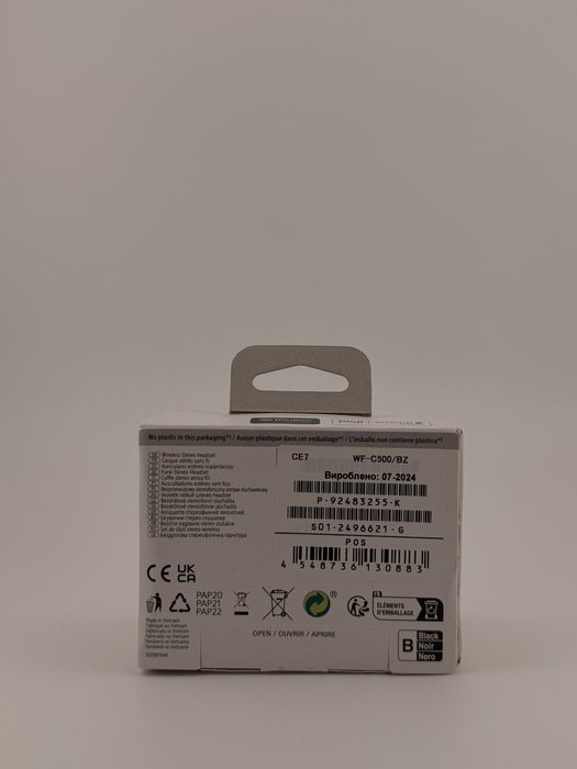 Casti Sony WF-C500 black, sigilate