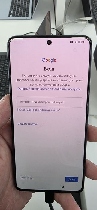 Poco x 6 pro 12/512