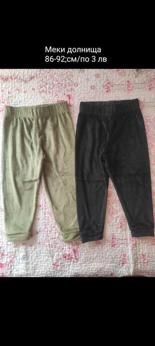 Дрехи за момче 80-92см