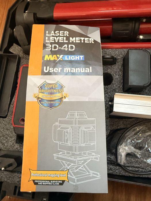 Лазерный уровень