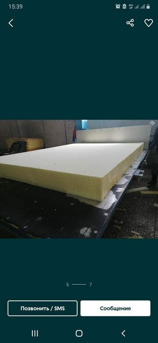 Поролоны, паралон, губки