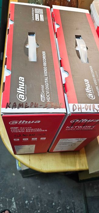 13 бр. - ЛОТ Аналогови камери - КОАКСИАЛЕН кабел