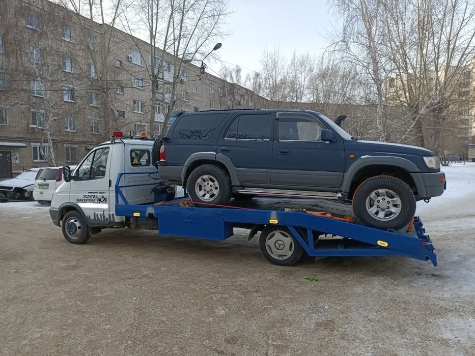 Услуги Эвакуатора.