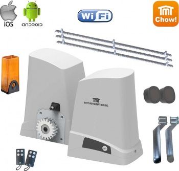 Автоматика для ворот.