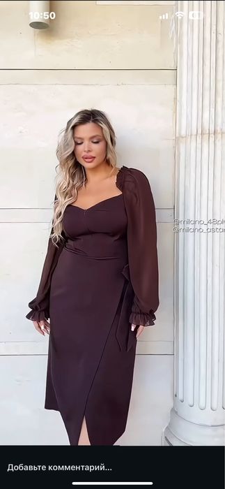 Продам платье  новое