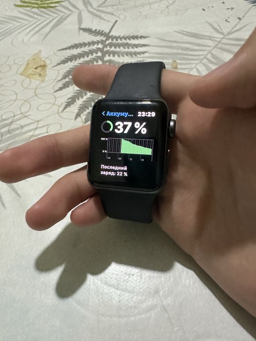 Apple watch 3 38mm