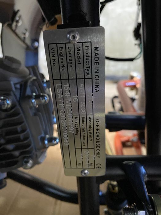 Продавам ATV 150cc