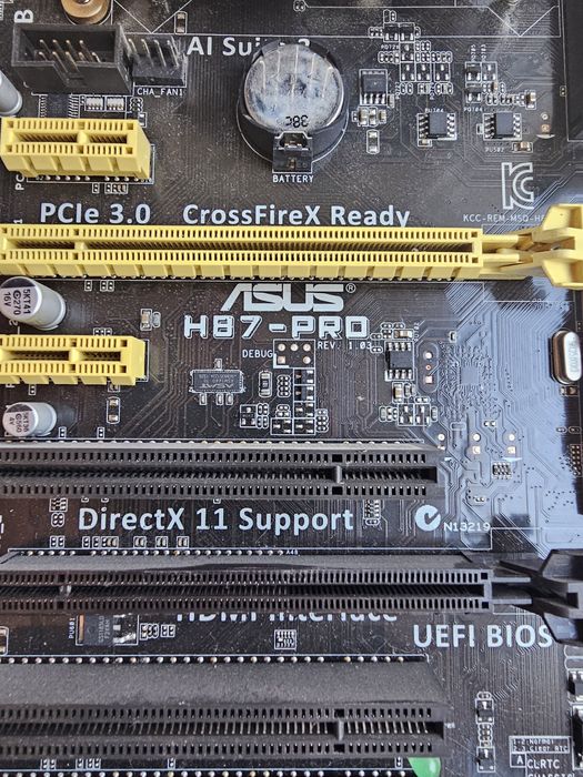 Комплект Asus H87-Pro i7 4790