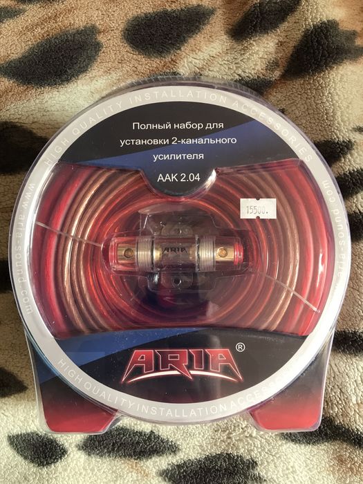 Наборы для подключения автозвука