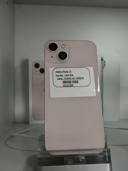 iPhone 13  128gb (гШымкент Рыскулова 28) лот: 888548