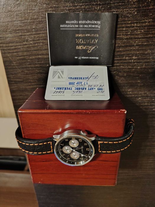 Vand Polet Chronograph Mecanic 25 rubine