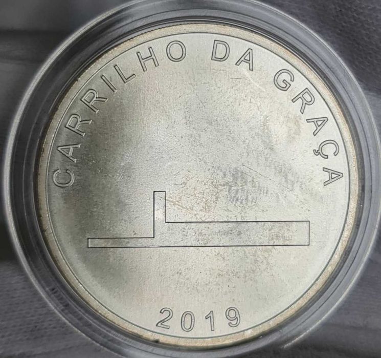 Сребърни монети Португалия 7,5 евро архитектура комплект 3 бр