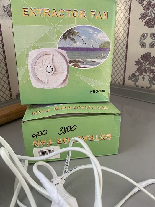 Продам срочноо срочно