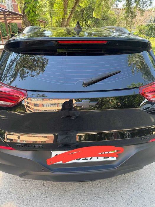 ARENDA auto tracker