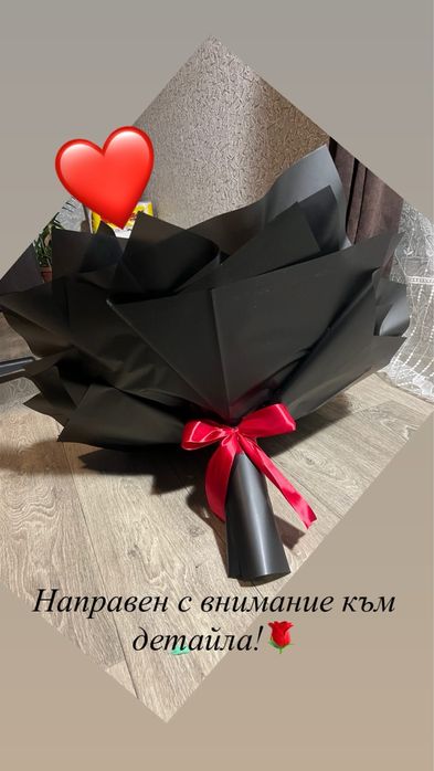 Букети с вечни рози на разумни цени!