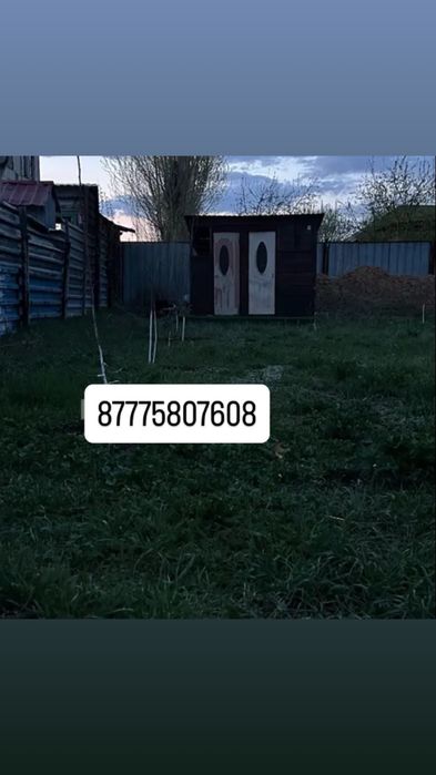 Продажа коттеджа в черновом виде