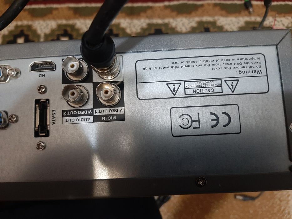 Server și 3 camere video second-hand