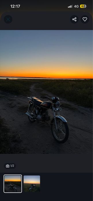 Мотоцикл альфа на полном ходу