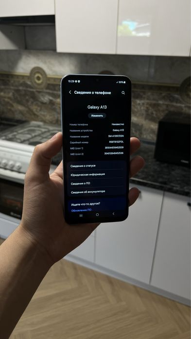 Samsung A13 128/4 gb. Самсунг А13. Телефон