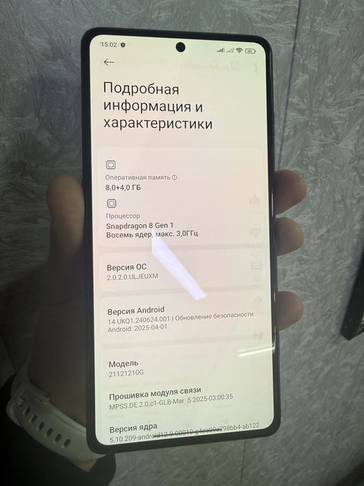 Xiaomi POCO F4 GT 8+8/128GB sotiladi