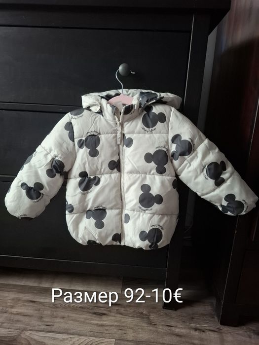 Зимни якета за момиче 80/86