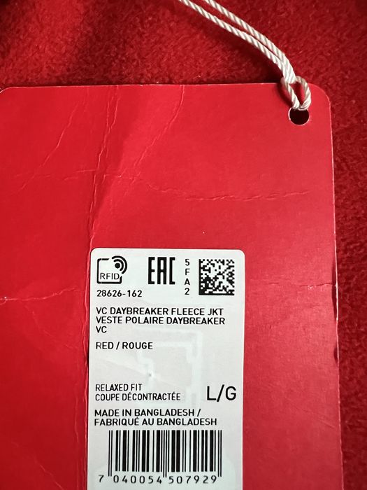 Hally Hansen мъжки полар оригинал