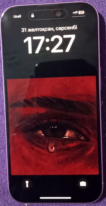 iPhone 16 128 xotira 97 yumkost  kamerasida zashita bor