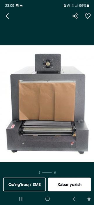 Tunel Foodatlas professional Arginali Ajoyib tanlov