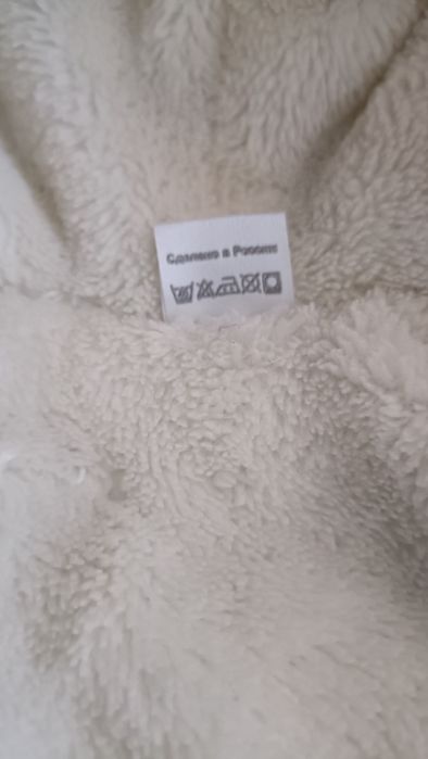 Детский комбинезон демисезон