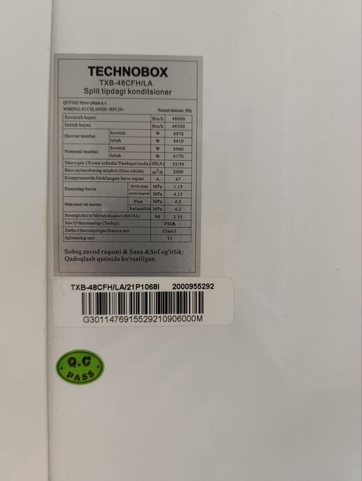 Кондиционер Technobox TXB-48CFH/LA