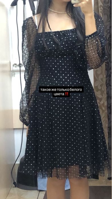 Нарядное платье (белое)