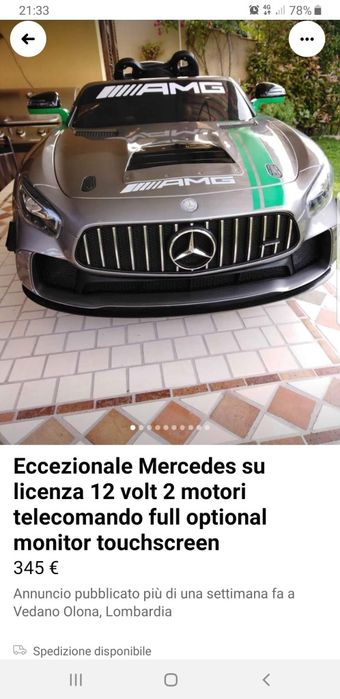 Mașinuța electrica 12v copii