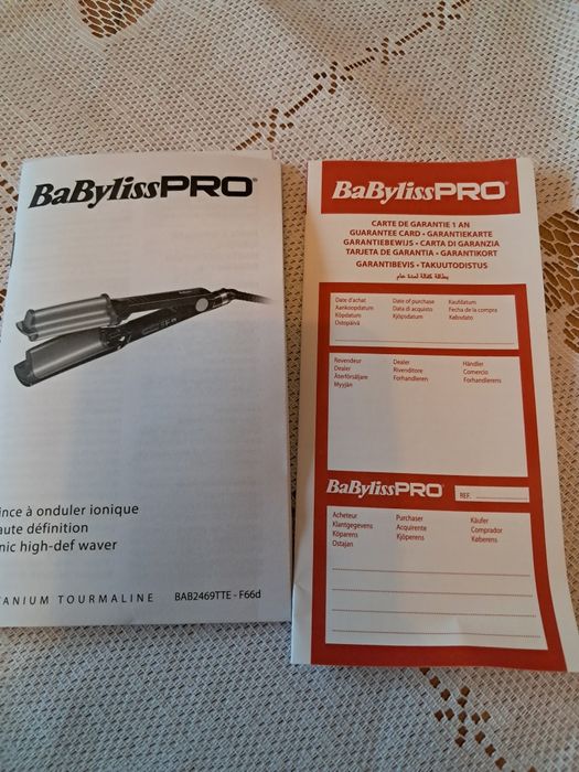 Ретро преса да коса.