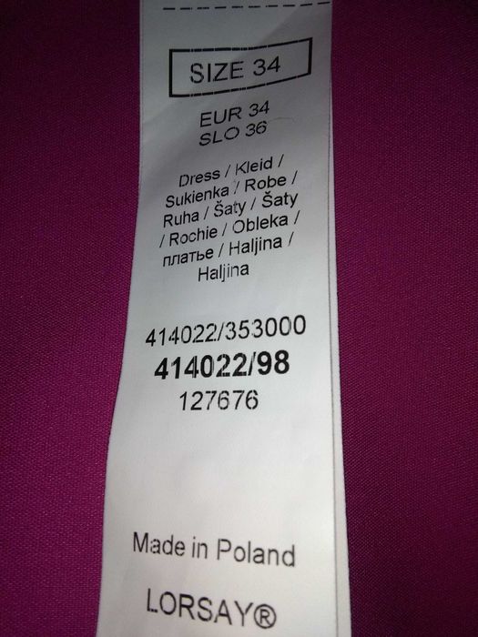 Платье. Страна изготовитель  Польша