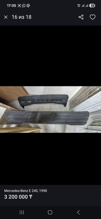 Mercedes-Benz w210 E240