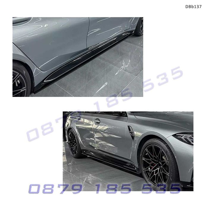 Тунинг странични лайсни за прагове BMW M3 G80/G81 2021+, черен гланц -DBb137 тунинг добавки бмв м3 г80 г81