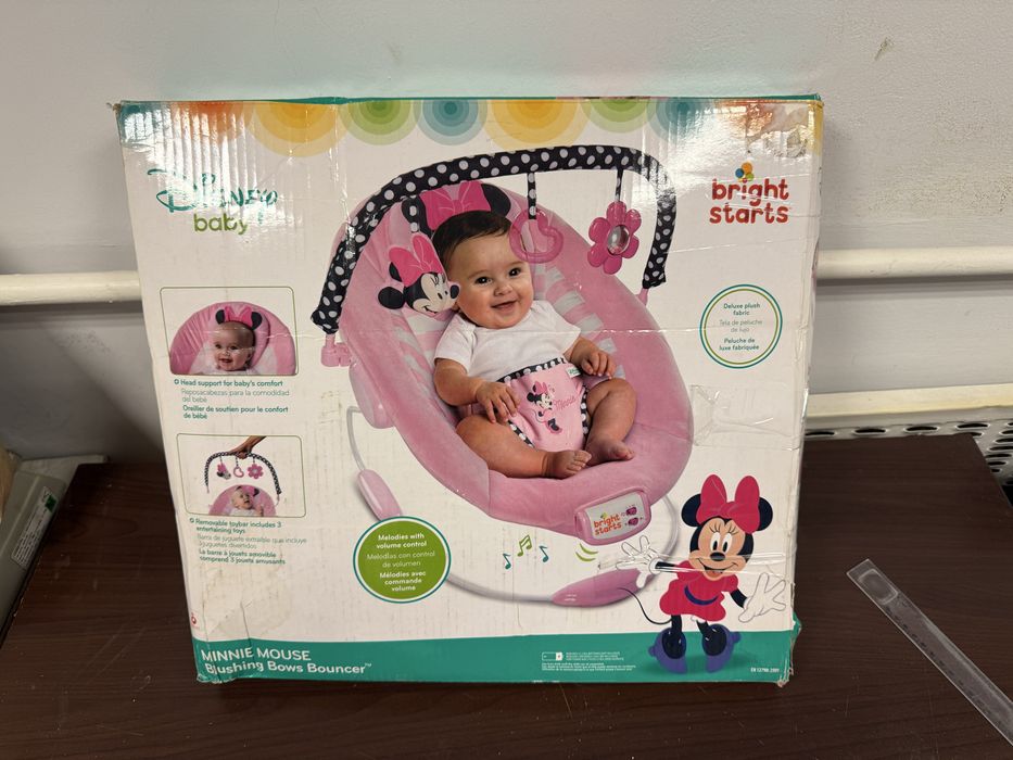 Balansoar bright starts