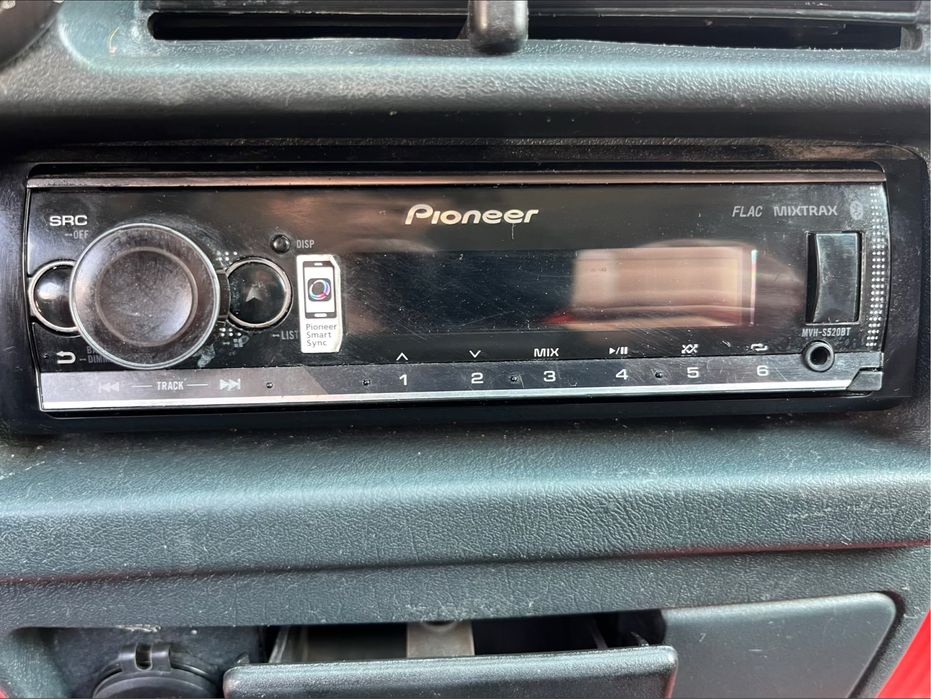 срочно музыка прайд машинага