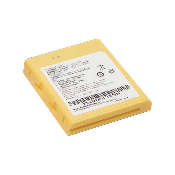 RFID считыватель Chainway MR20