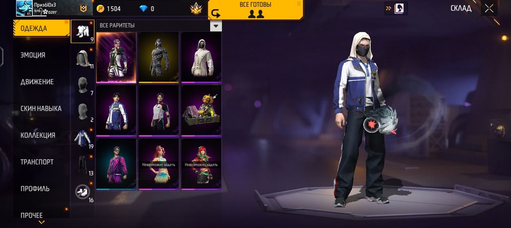 Продам купи торг ест