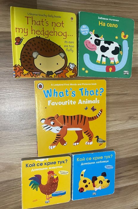 Монтесори дървени играчки от 2.50€ до 30€