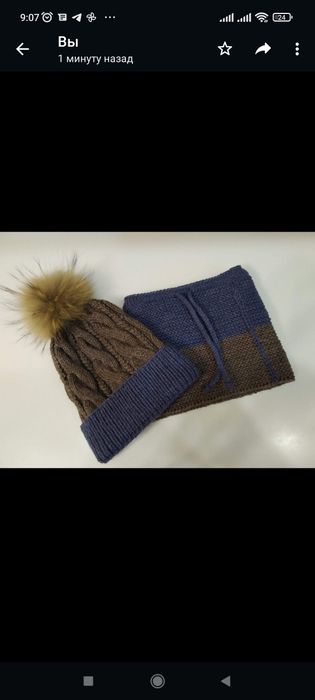 Шапка и снуд для ребенка