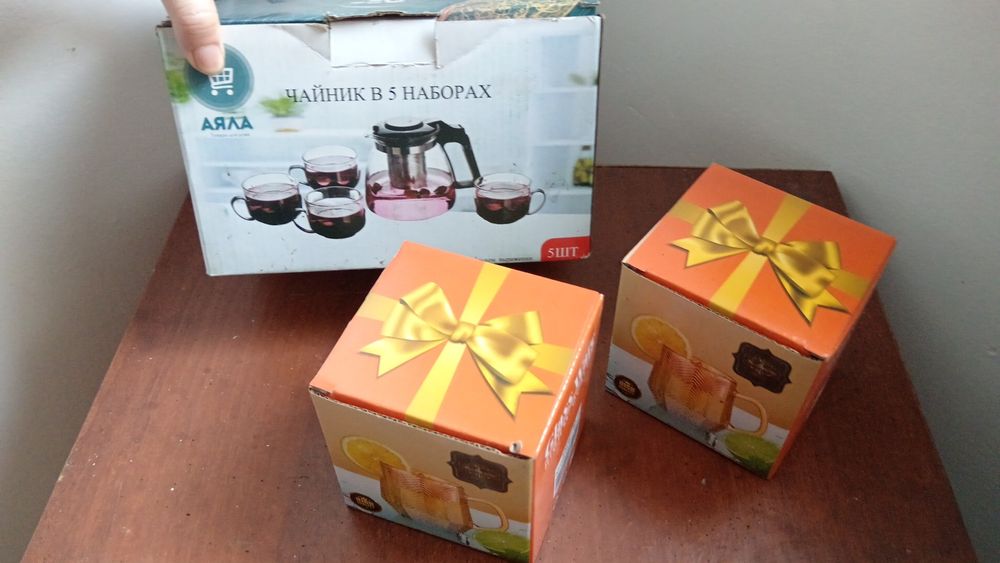 Продам разные бытовые вещи